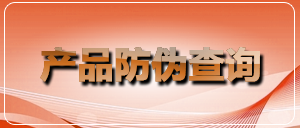 首页| 402cc永利集团中国区官方网站